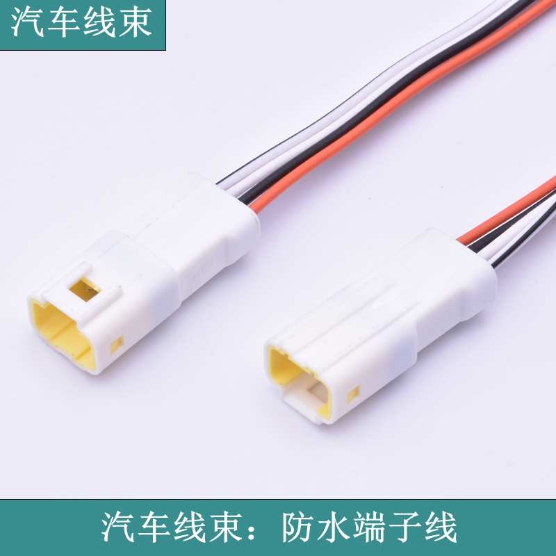 線束加工對汽車制造業(yè)有啥影響？