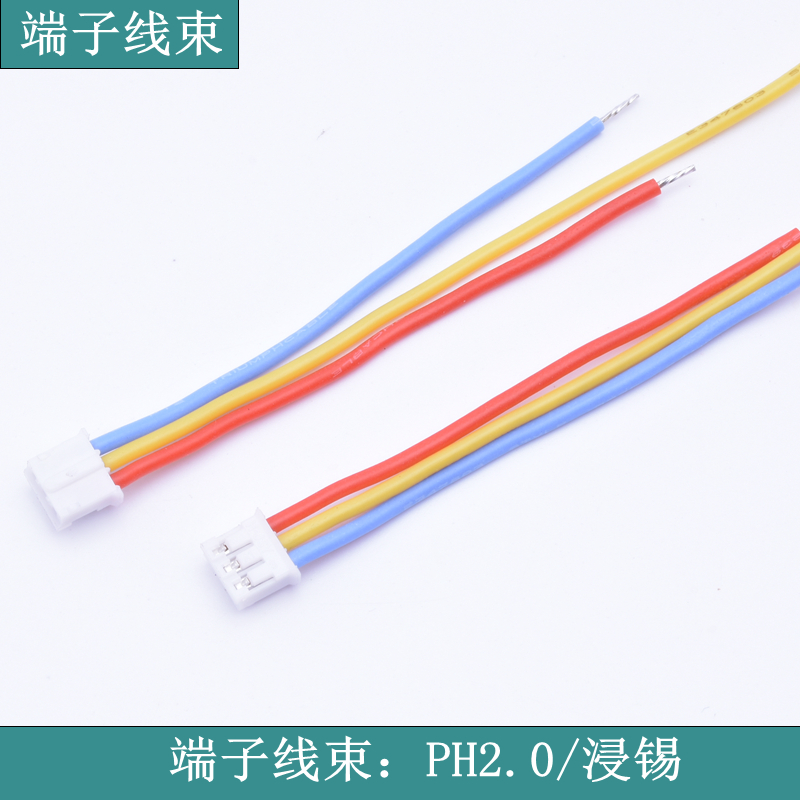 什么因素影響端子線材的價(jià)格呢？