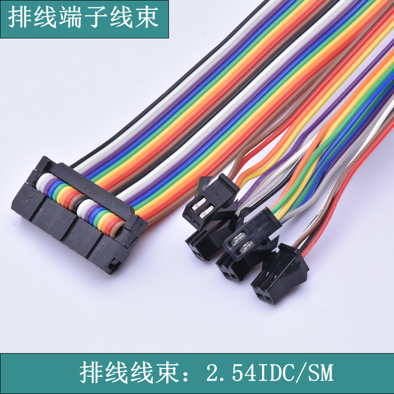 《蘇州華宸宇電子有限公司》獨(dú)家解析“救人反被懟”這是什么鬼！