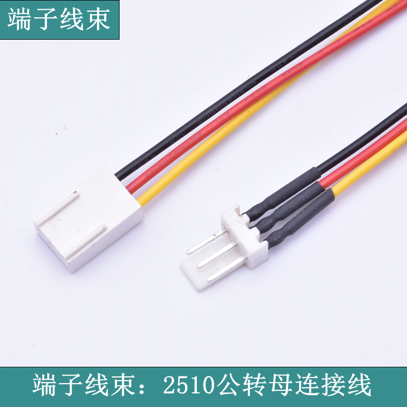 【蘇州華宸宇電子有限公司】端子線拉力標(biāo)準(zhǔn)是什么？