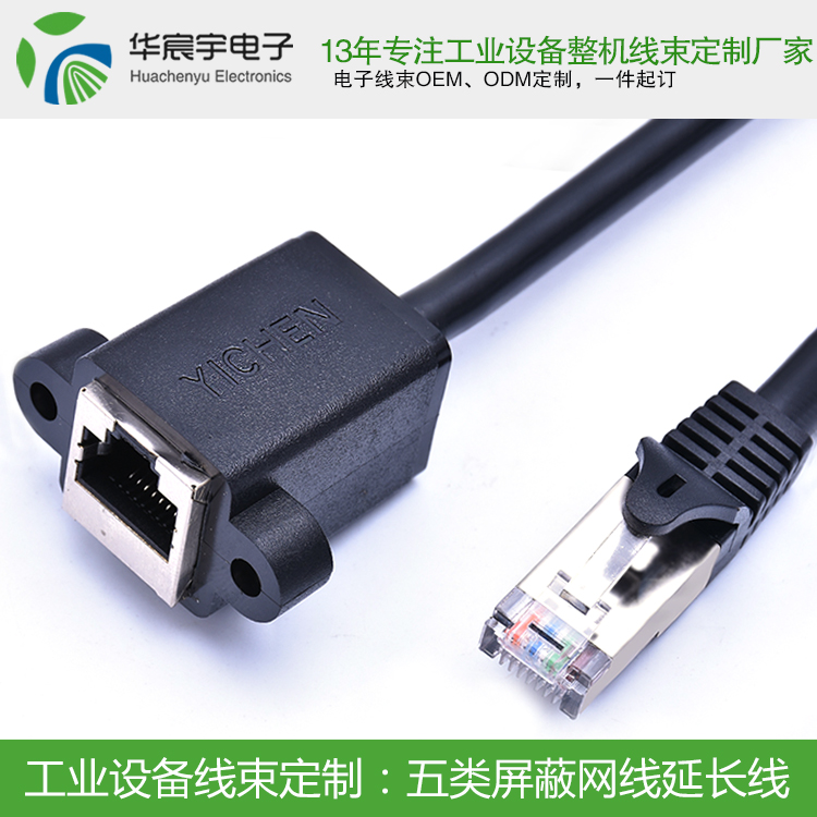 浙江9歲女童仍下落不明！蘇州華宸宇電子線束加工廠警告家長，這些錯，一定不要犯！