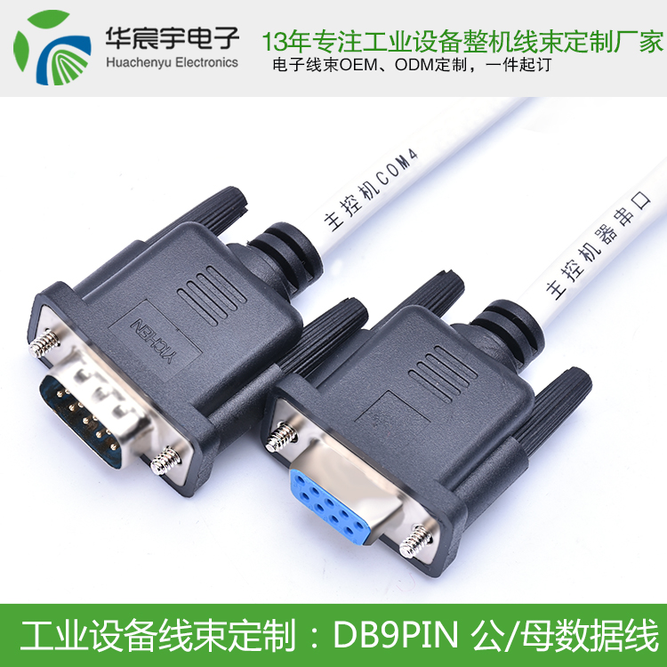 《蘇州華宸宇電子有限公司》王珞丹領(lǐng)養(yǎng)小狗瓢哥 四只小狗全都有了明星父母！