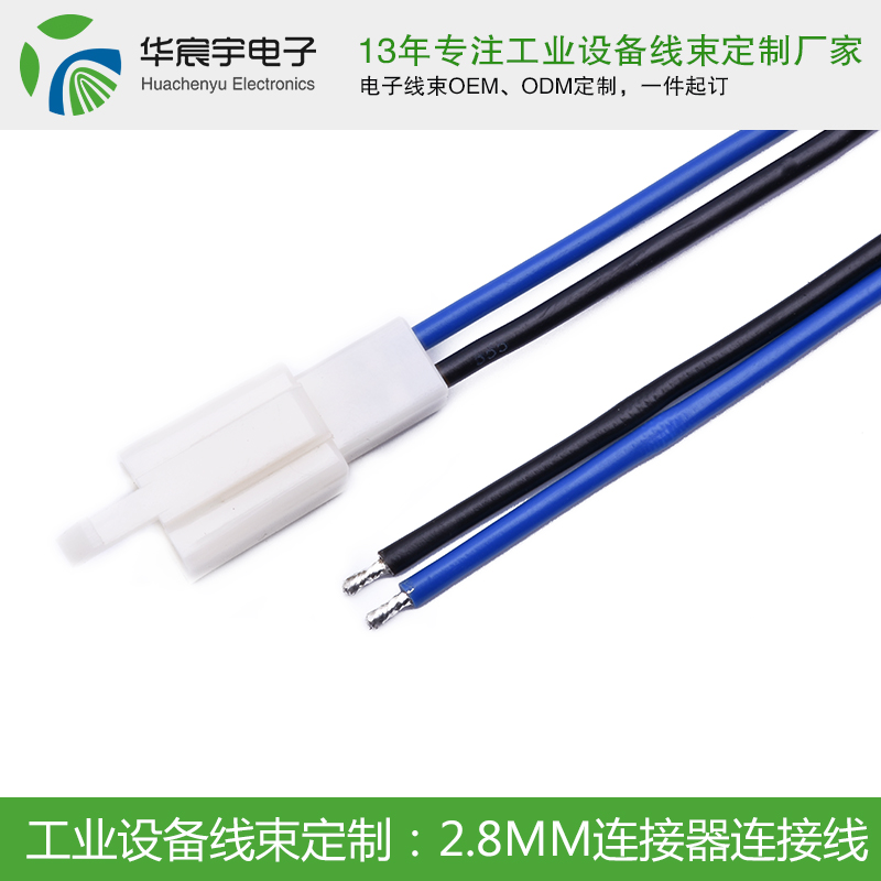 蘇州華宸宇電子有限公司：扎心了！90后30歲倒計時開始