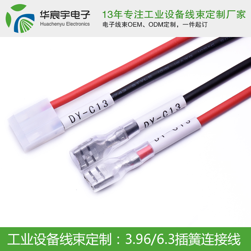 古力娜扎式英語告訴我們，學(xué)習(xí)要永不止步《蘇州華宸宇電子有限公司》