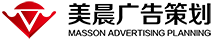 華宸宇電子