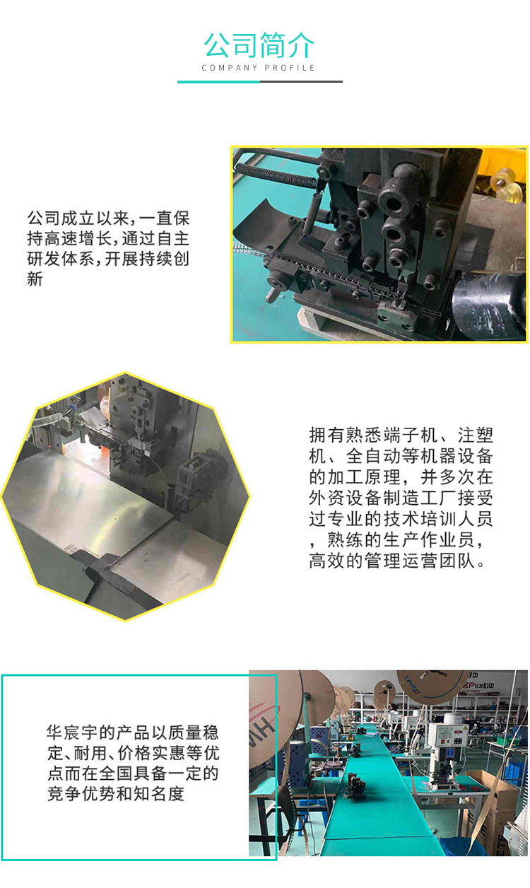 臺(tái)達(dá)伺服電源帶剎車(chē)線